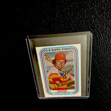 1976 Kellogg's #56 Greg Gross • Houston Astro’s • NM-MT OR BETTER • HIGH GLOSS •
