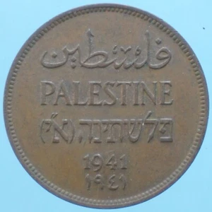 PALESTINA 2 MILS 1941 BRONZO COIN qFDC CURRENCY COLLEZIONE NUMISMATICA - Imagen 1 de 2