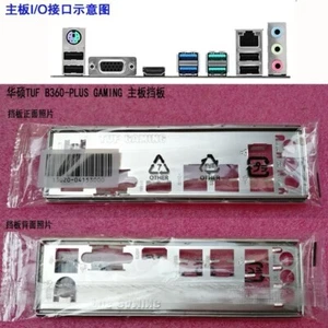 TUF B360-PLUS GAMING New For ASUS Motherboard Backplate IO I/O Shield - Afbeelding 1 van 1
