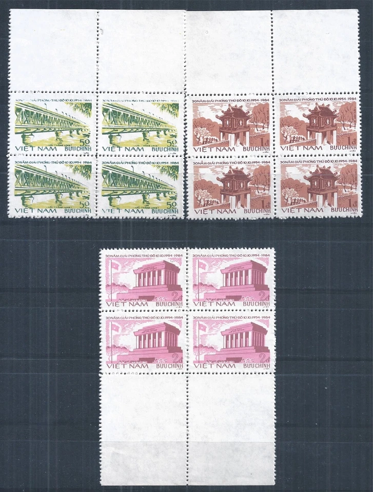 Vietnam 1984 Block Of 4 Minr : 1491 - 1493 Mint Hanoi City - Image 1 of 1
