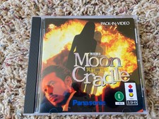 Moon Cradle 3DO Japan import