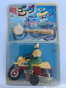 Kotetsu Jeeg Friction Toys Bike Figures Dolls w/Pendant Takara Sanzen 1976 NIB - Picture 1 of 4