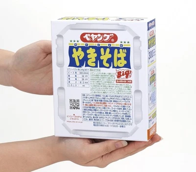 [Made in Japan] Beverly 300 Pieces Payang Sauce Yakisoba Jigsaw Puzzle (26 x 38c - Image 1 of 4