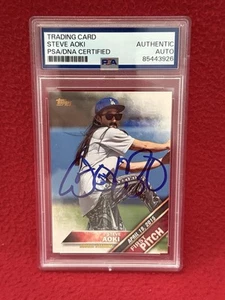 Tarjeta firmada por Steve Aoki 2016 Topps First Pitch PSA/DNA 85443926 - Imagen 1 de 2