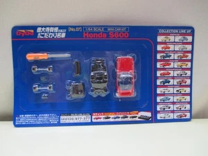 DyDo Kyosho 1/64 Mini Car Kit No.7 HONDA S600 Red - Picture 1 of 1