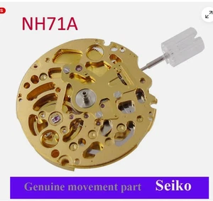 1 movement+DHL - Picture 1 of 2