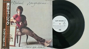 CLIFF RICHARD(THE SHADOWS)" NOWYOU SEE ME "JAPAN PROMO EDITION VINYL OBI - Picture 1 of 6