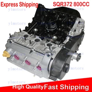 SQR372 800CC Gasoline Long Block Engine Assembly for Chery QQ Joyner Trooper - Picture 1 of 10
