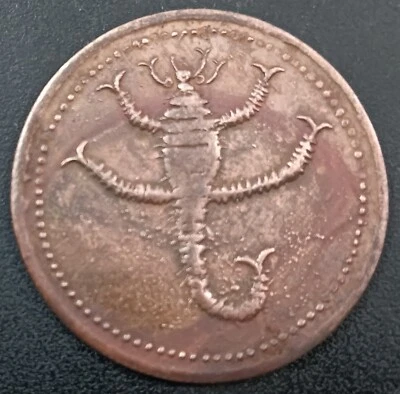 India Half Anna 1818 Scorpio Coin - Image 1 of 2
