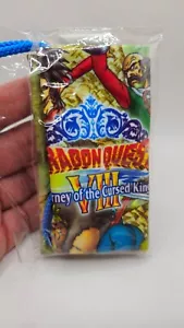 Dragon Quest 8 3DS draw string case Preorder Bonus - Picture 1 of 2