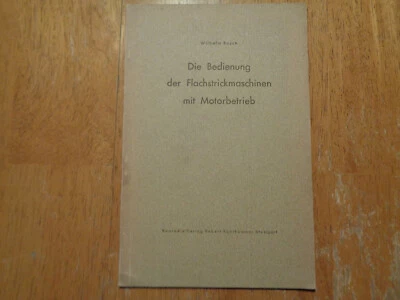 Flat Knitting Machines with Motor Operation 1950 German Wilhelm Busch  - Image 1 of 4