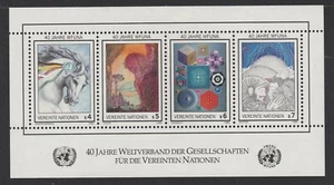 UNITED NATIONS [ Vienna ] - 1986 ART Paintings Souvenir sheet MNH. - Picture 1 of 1