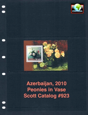 $1.50 Scott Value - 2010 AZERBAIJAN Peony Flowers s/s Fine Art CV MNH NH UMM - Image 1 of 4