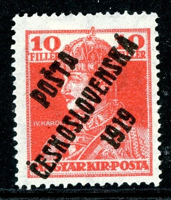 Checoslovaquia 1919 Semipostal Scott #B91 Como Nuevo M603 Foto 1 de 4