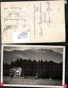 654688,Magdalensee mit Dobratsch Villach - Picture 1 of 1