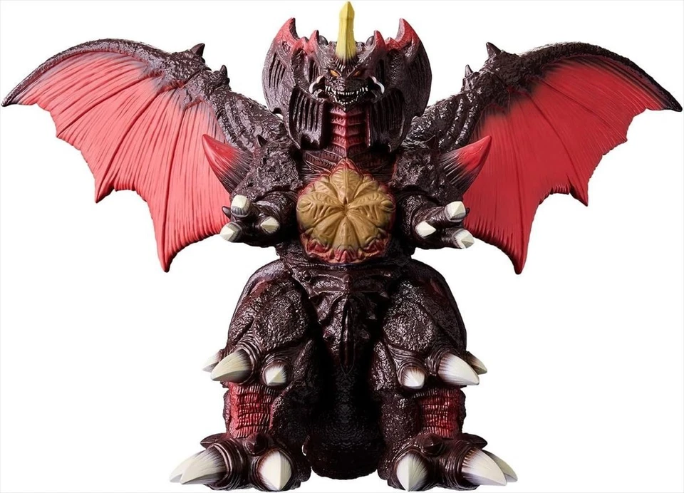 Bandai Movie Monster Series Giga Destroyah Godzilla vs Destroyah PVC Figure