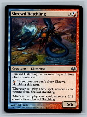 Magic The Gathering Eventide Shrewd Hatchling #112/180 MTG TCG CCG - Image 1 of 2