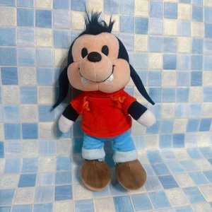 Disney Store nuiMOs Max Plush Toy - Picture 1 of 2