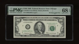 DBR 1969 $100 FRN Chicago Superb Gem Fr. 2164-G PMG 68 EPQ Serial G05810851A - Picture 1 of 2