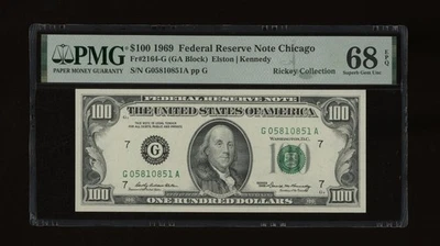 DBR 1969 $100 FRN Chicago Superb Gem Fr. 2164-G PMG 68 EPQ Serial G05810851A - Image 1 of 2