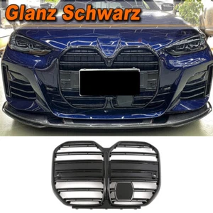 Griglia radiatore nera lucida griglia anteriore adatta per BMW 4 Gran Coupe G26 M440i - Foto 1 di 11