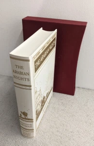 The Arabian Nights Illustrated By Detmold Folio Society Hardback 2007 11th Print - Picture 1 of 13
