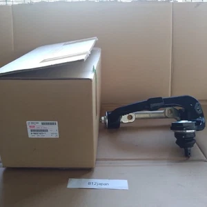Genuine ISUZU Front Upper Control Arm LH 8-98021653-1 NKR81 Suspension Arm Left - Picture 1 of 12