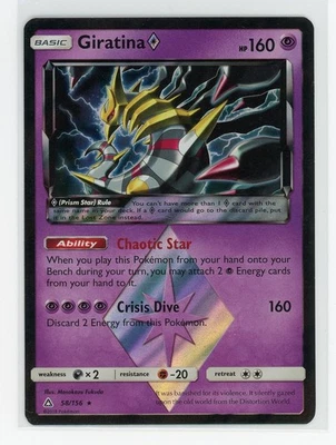Pokemon TCG - Giratina 58/156 - Ultra Prism - Prizm Holo Rare - Image 1 of 2