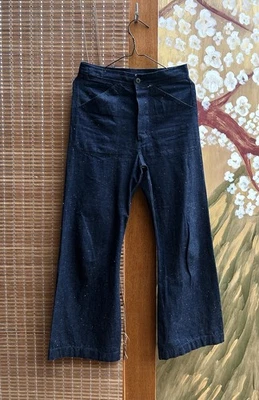 Pantalón Mister Freedom caña de azúcar 10 oz ribete de mezclilla campana parte inferior swabbie peto Foto 1 de 4