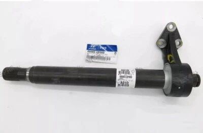 495602P000 Genuine Bearing Bracket & Shaft for Hyundai Santa Fe Kia Sorento - Image 1 of 3