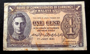 Malaya-1941-One Cent KGVI Banknote-Circulated - Picture 1 of 2