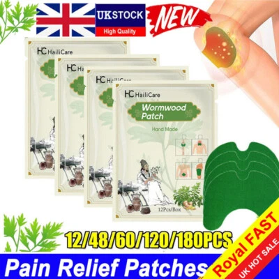 HAILICARE 300~Herbal Knee Pain Relief Patches Wormwood Sticker Neck Waist Joint Ache Pads