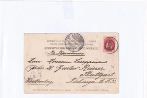 RA046/ Russland Ansichtskarte St. Petersburg oo Nummernstempel 9 - Bild 1 von 2
