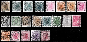 1890-1901 Collezione AUSTRIA USATA VF🔥DA VEDERE CD!🔥 - Foto 1 di 1