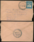 Bangladesh (50759) Feldpostbrief der Befreiungsarmee Bangladeshs Mukti Fouze, Mi