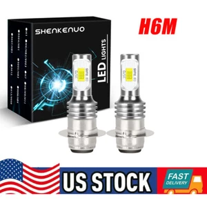 Faros Para Honda TRX 250 RECON 300 400 450 6000K Blanco 2X Bombilla LED H6M - Imagen 1 de 10