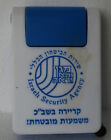 Israel Security Agency - A Small Cell Phone Stand