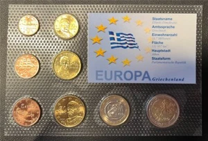 KMS - Griechenland 2005 - EURO-Motivsatz - ("auf Folie verschweißt") - Bild 1 von 2