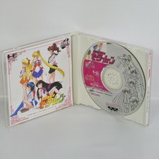 SAILOR MOON Bishojo Senshi PC Engine SCD ccc pe