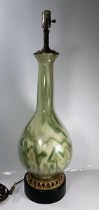 Rare Reverse Painted Green Mid Century Modern Lamp GORGEOUS! 27” - Picture 1 of 10