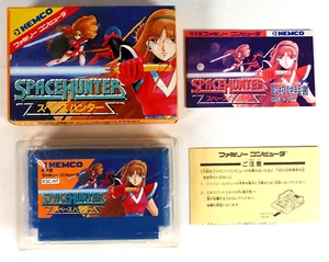 SPACE HUNTER Nintendo Famicom FC Nes Jap Japan - Imagen 1 de 4