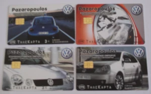 GREECE 4 RARE PHONECARDS, 03/2003, Volkswagen, ERROR "NO CODE" DUMMY, UNUSED !!! - Picture 1 of 2