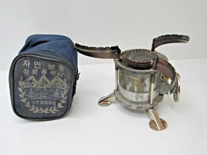 Rare Vintage Hiking Camp Stove Portable In Caring Case Japan OK R R R #P15 - Imagen 1 de 11