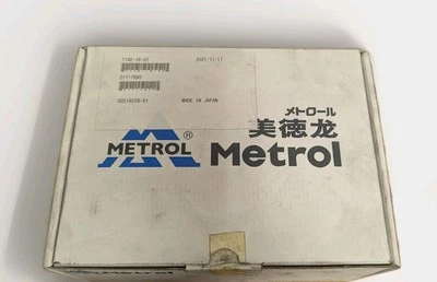 METROL Tool Setter NEW IN BOX ONSRUD SKU: T14-E-18-02 - Image 1 of 4