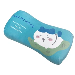 MORIPiLO Chiikawa Hachiware Memory Foam Lumbar Pillow (Mini Relax Pillow) - Soft - Picture 1 of 7