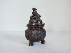 Brule Parfum Encens en Bronze / 19th Japon Meiji / Koro - Photo 1/8
