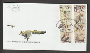 Israel FDC 2000 Scott 1401-1404 animal - Picture 1 of 1