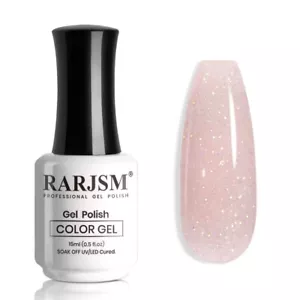 RARJSM Nude Pink Gel Polish Rainbow Glitter Iridescent Shimmer Pigment Jelly Neu - Picture 1 of 8