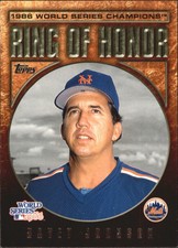 2008 (METS) Topps Update Ring of Honor 1986 New York #DJ Davey Johnson