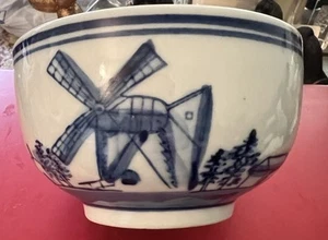 Vintage Delft Flow Blue & White Heavy Small Serving Bowl Windmills Ships Birds - Picture 1 of 5